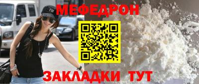 индика Братск