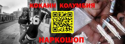 mdpv Брянск