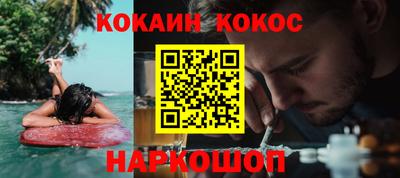 mdpv Брянск