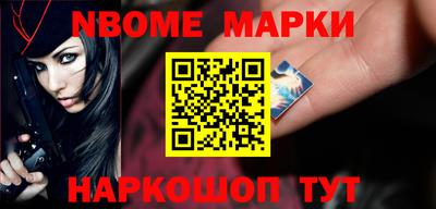 mdpv Брянск