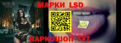 mdpv Брянск