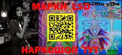 мефедрон мука Боровичи