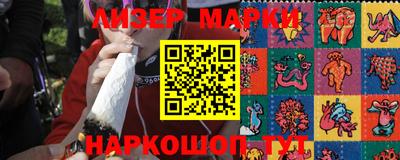 индика Братск