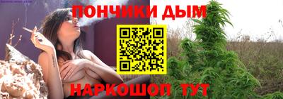 мефедрон мука Боровичи