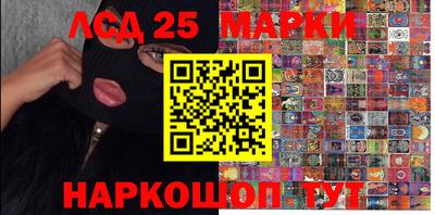 mdpv Брянск