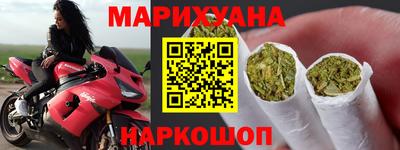 мефедрон мука Боровичи