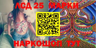 mdpv Брянск