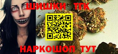 мефедрон мука Боровичи