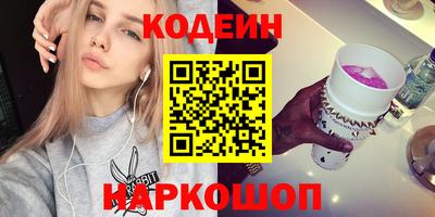 mdpv Брянск