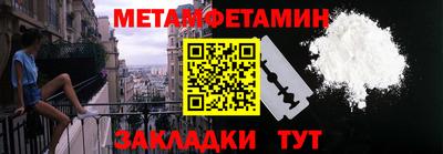 mdpv Брянск