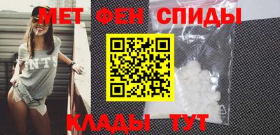 mdpv Брянск
