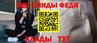 mdpv Брянск