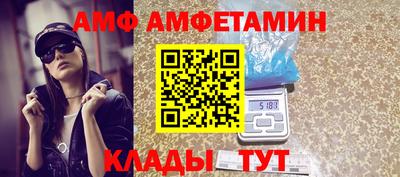 индика Братск
