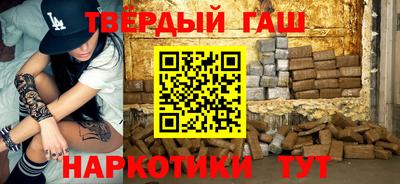 индика Братск