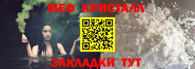 индика Братск