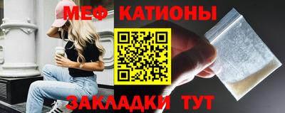 индика Братск